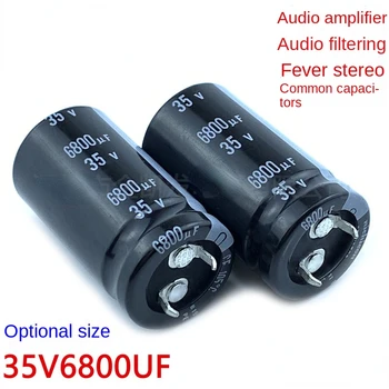 (1vnt)35V6800UF kondensatorius 22x40 25x30 30x25 Garso stiprintuvo filtras Dažniausiai naudojamas audiofilinis garsas