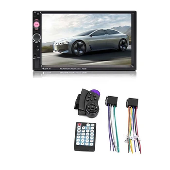 Car Player HD Mp4 Plug-in kortelių ekranas 
