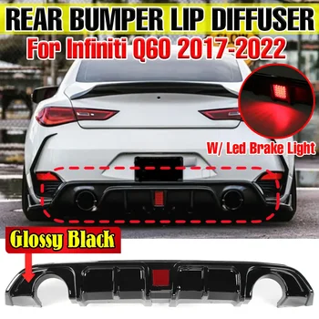 Q60 automobilio galinio buferio difuzoriaus spoilerio lūpa su LED stabdžių žibintu 