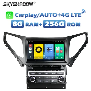 4G SIM Carplay Auto Android 13.0 8G+256G Bluetooth Wifi GPS RDS radijas Automobilinis DVD grotuvas skirtas HYUNDAI AZERA Grandeur i55 2015-2019