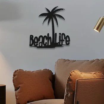 1pc Paplūdimio tema Lauko sienų dekoras Kabantis metalinis medis Išpjova Atogrąžų dekoratyvinis, Paplūdimio gyvenimas Palmė Metalinė siena Menas Namų dekoras