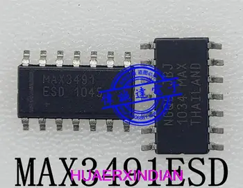 1PCS Naujas originalus MAX3491ESD+T MAX3491 SOP-14 5 