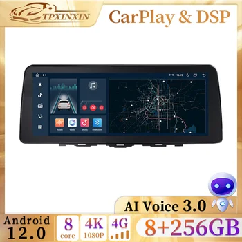 2 Din Carplay Wifi Android 12 For Great Wall Car Radio Multimedia Auto DVD grotuvas Navi Stereo HeadUnit GPS