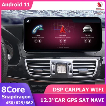 Android automobilinis GPS grotuvas Mercedes Benz E-Class W212 S212 2009-2016 Automatinis radijas Stereo Multimedia Wifi 4G DSP Carplay Snapdragon